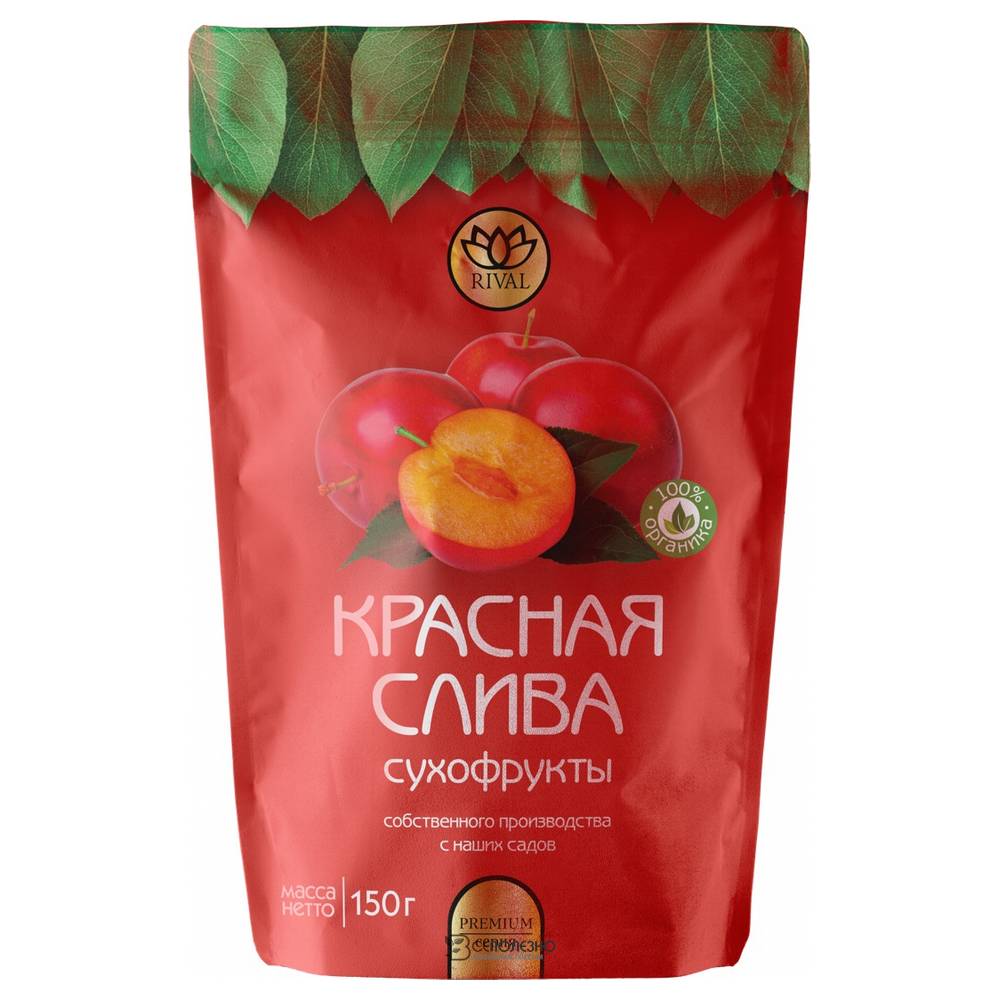 Красная слива сушеная 150 г Rival 108449