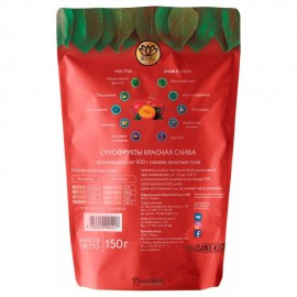 Красная слива сушеная 150 г Rival 108449
