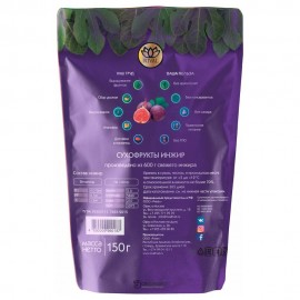 Инжир сушеный 150 г Rival 108450