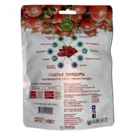 Помидор сушеный 100 г Rival 108453