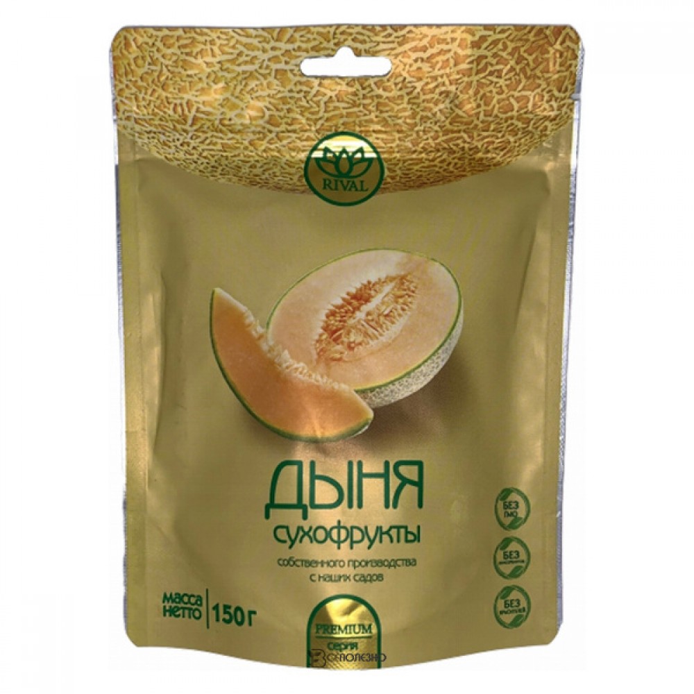 Дыня сушеная 150 г Rival 108454