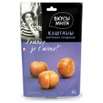 Каштаны запеченные очищенные 80 г Вкусы мира 108482