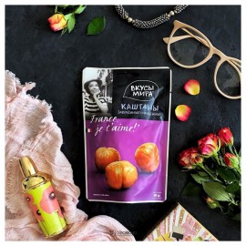 Каштаны запеченные очищенные 80 г Вкусы мира 108482