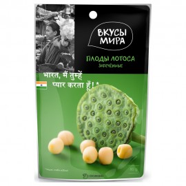 Плоды лотоса запеченные 80 г Вкусы мира 108483
