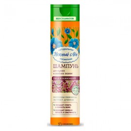 Шампунь Увлажняющий для сухих и ломких волос Нежный лён 250 мл 108782