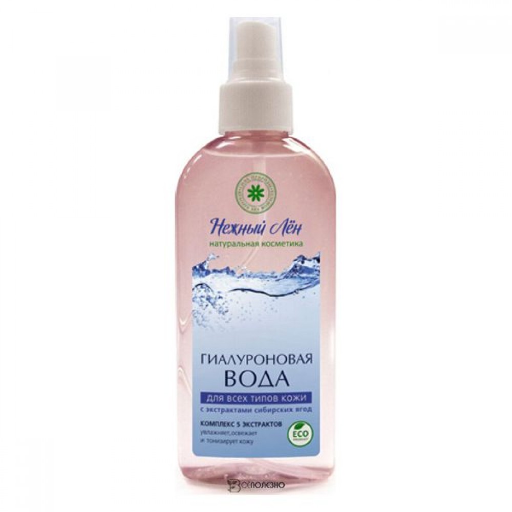 Гиалуроновая вода с экстрактами сибирских ягод Нежный лён 200 мл 108783