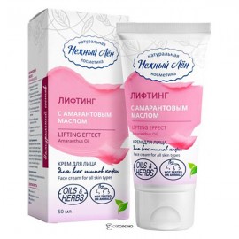 Крем для лица Лифтинг Нежный лён 50 мл 108787