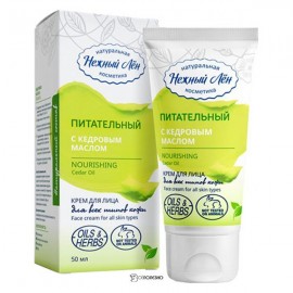 Крем для лица Питательный Нежный лён 50 мл 108788