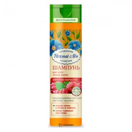 Шампунь Против Перхоти для всех типов волос Нежный лён 250 мл 108791