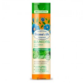 Шампунь Регулирующий для жирных волос Нежный лён 250 мл 108792