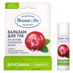 Бальзам для губ Брусника + витамин Е тубус Нежный лён 5 мл 108795
