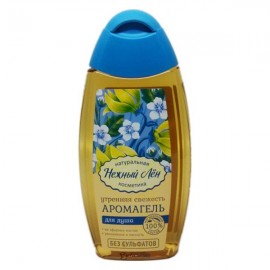 Гель для душа Утренняя Свежесть Нежный лён 250 мл 108799