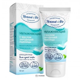 Крем для лица Увлажняющий Нежный лён 50 мл 108804