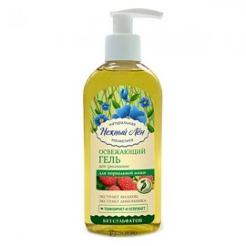 Гель для умывания Освежающий для нормальной кожи Нежный лён 200 мл 108805