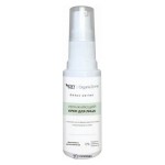 Увлажняющий крем для лица с маслом ши и абрикосовой косточки (30 мл) OZ! DETOX 108890