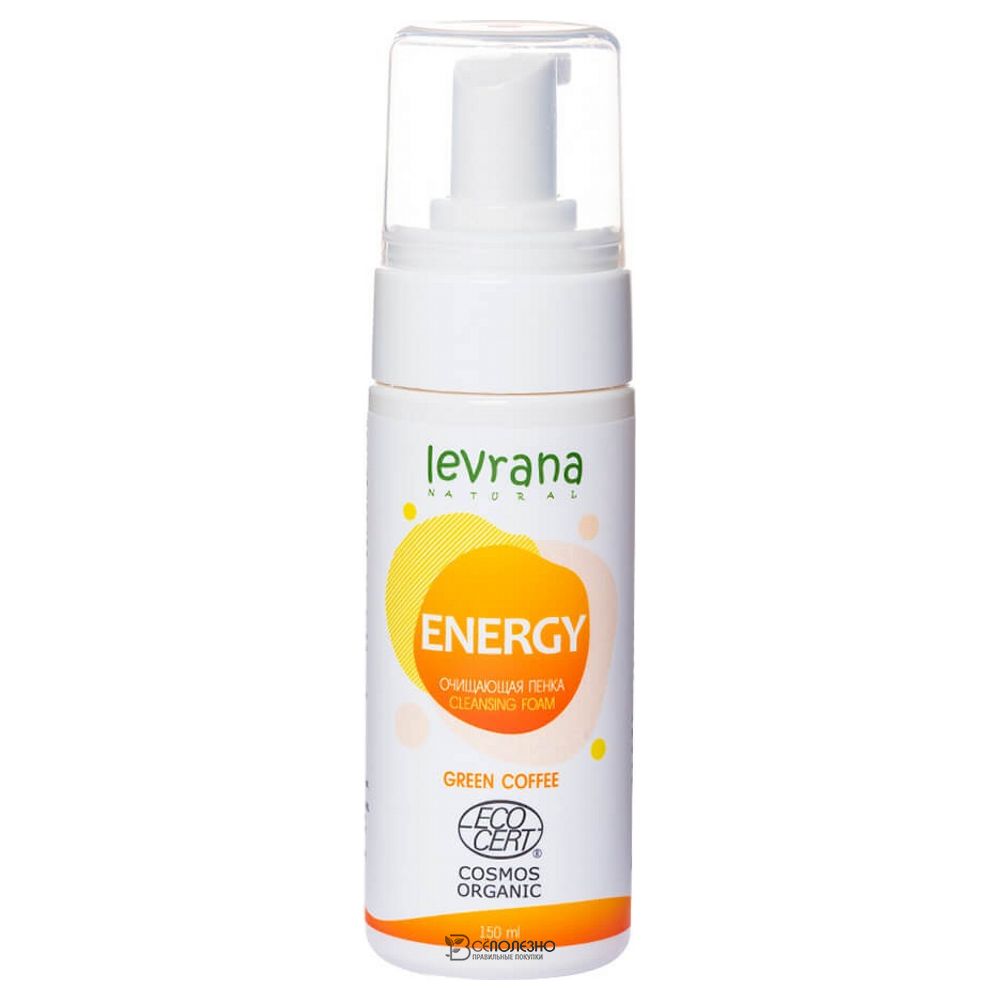 Пенка для умывания Energy 150 мл Levrana 108893