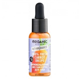 Сыворотка для лица Био Антиоксидантная Против тусклой уставшей кожи 30 мл Organic kitchen 108910