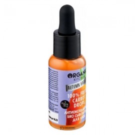 Сыворотка для лица Био Антиоксидантная Против тусклой уставшей кожи 30 мл Organic kitchen 108910