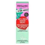 Сыворотка для лица БИО Омолаживающая Против признаков старения 30 мл Organic kitchen 108911