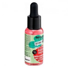 Сыворотка для лица БИО Омолаживающая Против признаков старения 30 мл Organic kitchen 108911