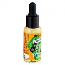 Сыворотка для лица Био Успокаивающая Против покраснений и несовершенств 30 мл Organic kitchen 108913