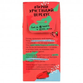 Безглютеновые слайсы Зеленая гречка чеснок и паприка 100 гр Bite 108917