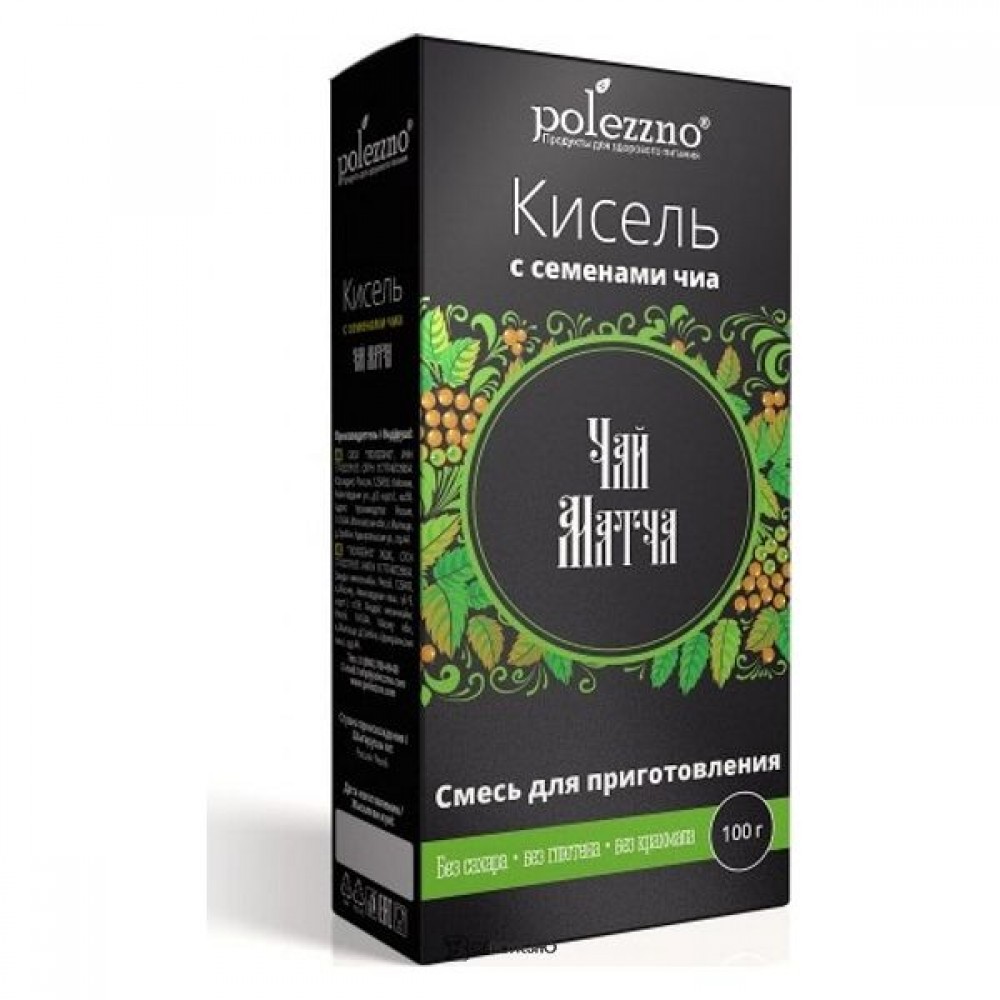 Кисель с семенами чиа Чай матча 100 г Polezzno 108919