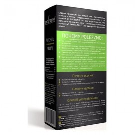 Кисель с семенами чиа Чай матча 100 г Polezzno 108919