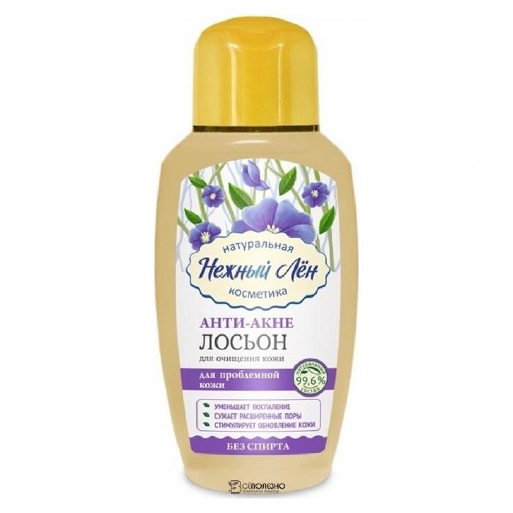 Лосьон Анти-Акне для проблемной кожи Нежный Лен 150 мл 108973