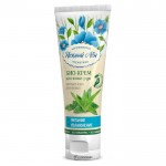 Крем для рук Питание и Увлажнение Нежный лён 75 мл 108977