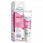 Крем-лифтинг для кожи вокруг глаз Нежный лен 15 мл 108978