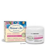 Крем-лифтинг для лица Нежный лен 50 мл 108979