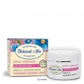 Крем-лифтинг для лица Нежный лен 50 мл 108979
