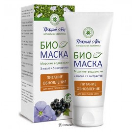 Маска Питание и Обновление для всех типов кожи лица Нежный лен 75 мл 108981
