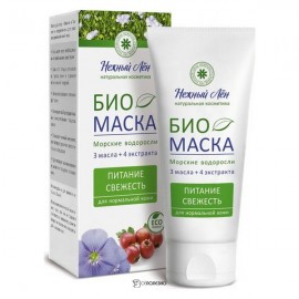 Маска Питание и Свежесть для нормальной кожи лица Нежный лен 75 мл 108983