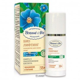 Сыворотка для лица Био Лифтинг 35+ Нежный лен 50 мл 108989