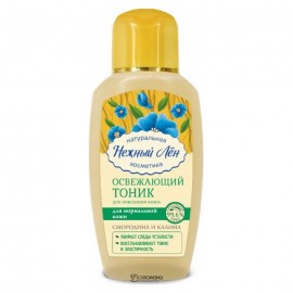 Тоник Освежающий для нормальной кожи Нежный лён 150 мл 108993