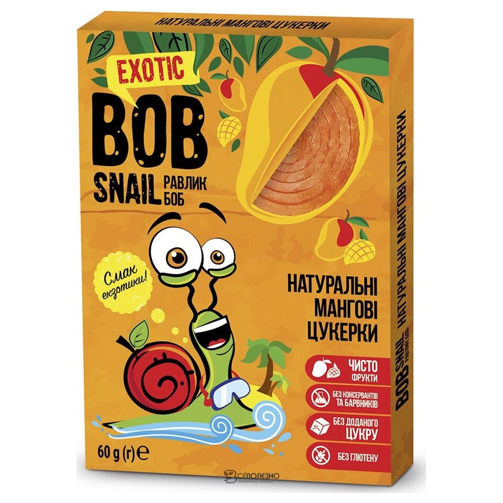 Big bob арахис с сыром 160 гр. остаться на бобах рисунок. желтая фасоль. арахис в хрустящей оболочке со вкусом сладкого чили. бобы 60.