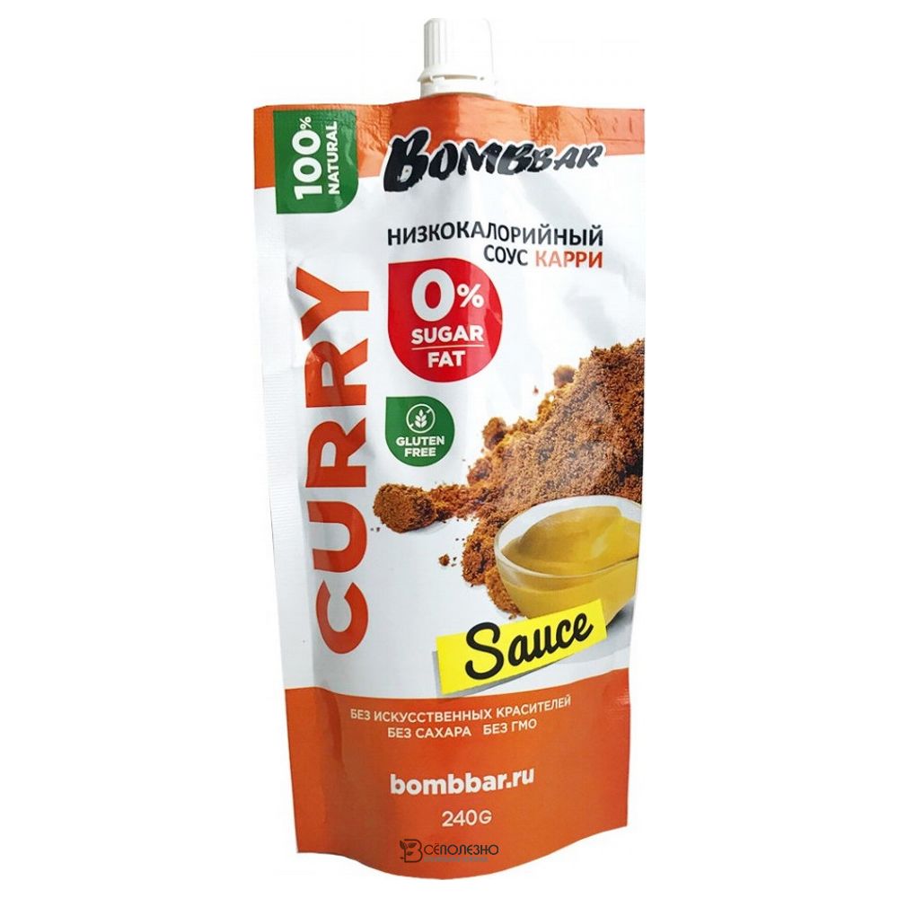 Cоус Карри 240 г Bombbar 109066