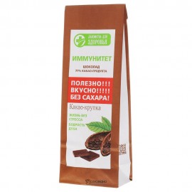 Шоколад горький формаованный с какао-крупкой 100 г Лакомства для здоровья 109072