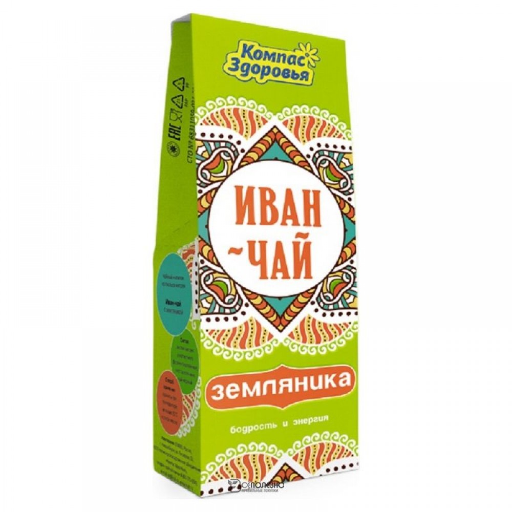 Напиток чайный Иван Чай с земляникой 60 г Компас Здоровья 109073