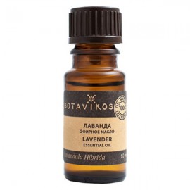 Эфирное масло Лаванда 100% 10 мл Botavikos 109157