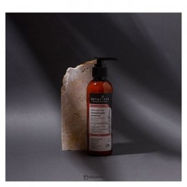 Молочко деликатное очищающее Базилик и Лемонграсс 200 мл Botavikos 109158