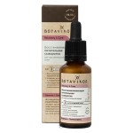 Сыворотка восстанавливающая питательная Базилик и Лемонграсс 30 мл Botavikos 109159