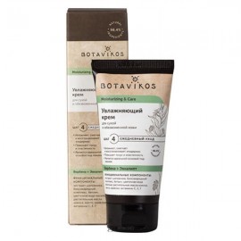 Крем увлажняющий Вербена и Эвкалипт 50 мл Botavikos 109168