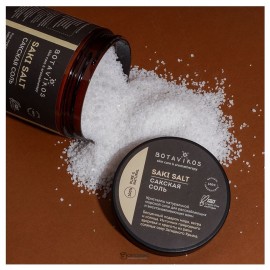 Сакская соль без аромата 650 г Botavikos 109172