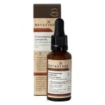 Сыворотка стимулирующая Грейпфрут и Кориандр 30 мл Botavikos 109174