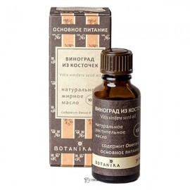 Жирное масло Виноград 100% 30 мл Botavikos 109176