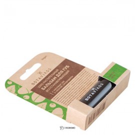 Бальзам для губ Восстанавливающий масло ши/черная смородина с ароматом мяты и чабреца 4 г Botavikos 109179