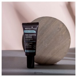Крем-корректор точечного нанесения против локальных воспалений 20 мл Botavikos 109183